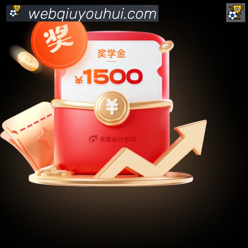 App 展示图